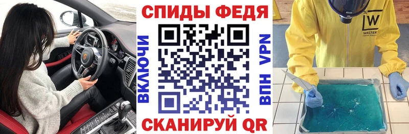Amphetamine Розовый  Карпинск 