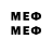 Марки 25I-NBOMe 1,5мг blkbd