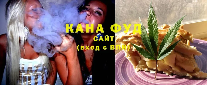 Cannafood марихуана  кракен как зайти  Карпинск 