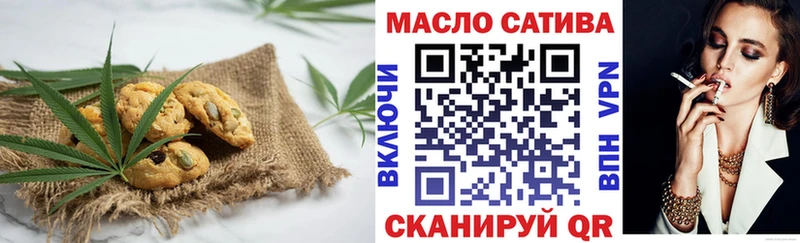 Canna-Cookies марихуана  сколько стоит  Карпинск 