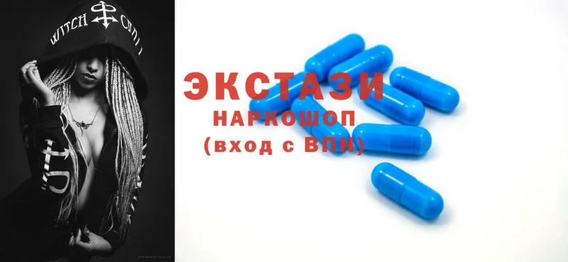 Ecstasy 300 mg  купить наркотики сайты  Карпинск 