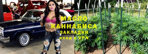 дживик Котовск