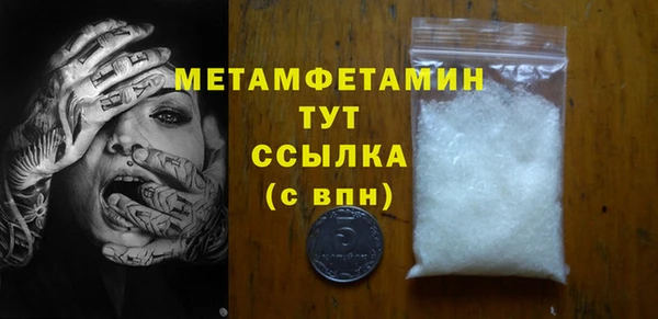 apvp Мегион