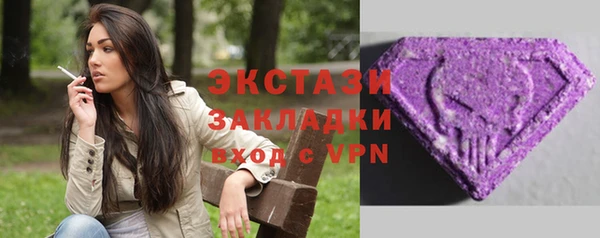 кокаин VHQ Медвежьегорск