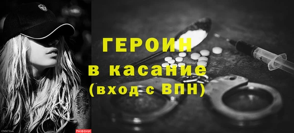 индика Медногорск
