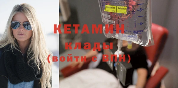 индика Медногорск