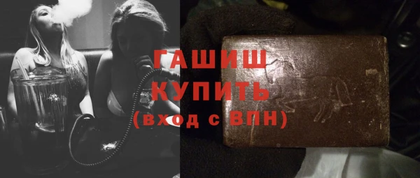 apvp Мегион