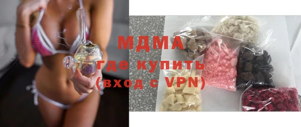 кокаин VHQ Медвежьегорск