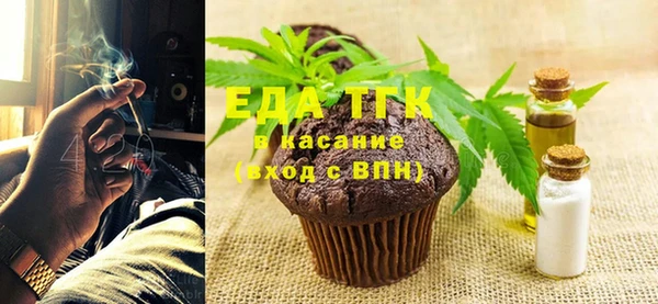 молекула духа Михайлов