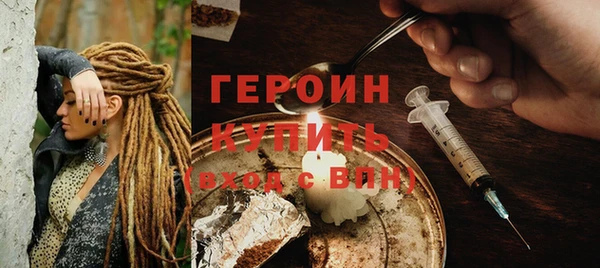 кокаин VHQ Медвежьегорск