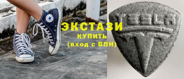 кокаин VHQ Медвежьегорск