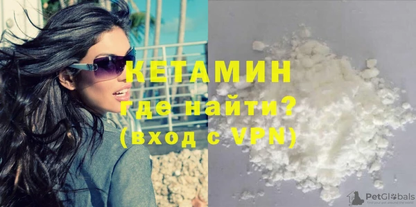 скорость mdpv Магадан