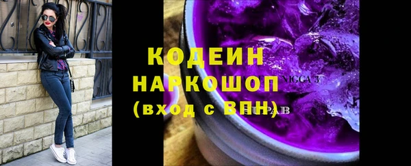 apvp Мегион