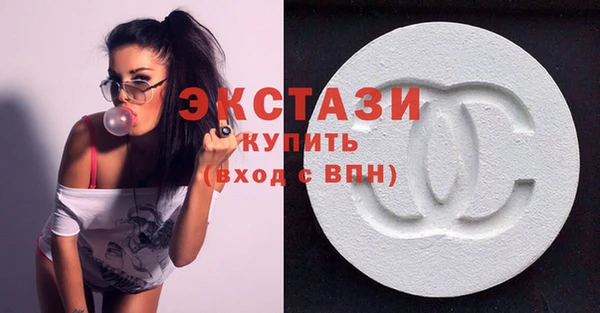 прущие грибы Михайловск