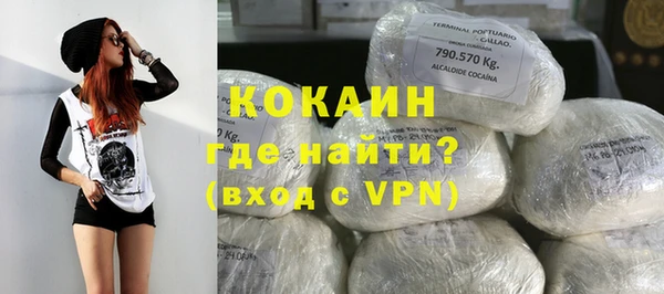 apvp Мегион