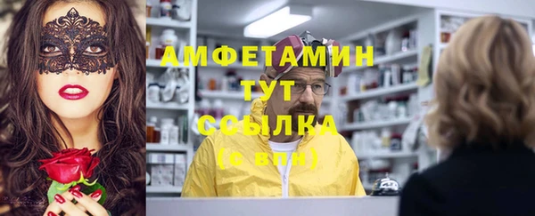 apvp Мегион