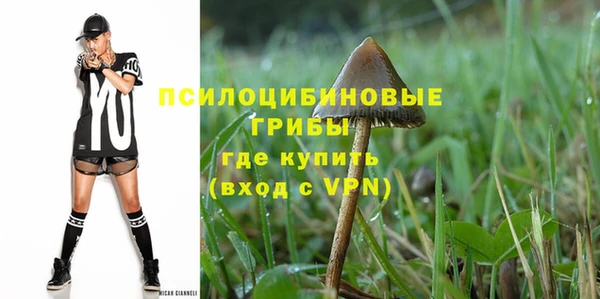 ALPHA-PVP Кохма