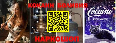 apvp Беслан