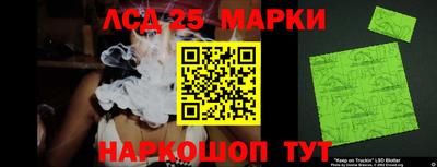 синтетический гашиш Аргун