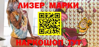 apvp Беслан