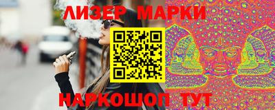 стаф Берёзовский