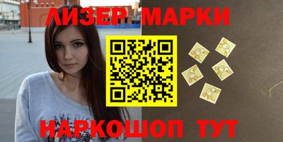 apvp Беслан