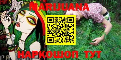 синтетический гашиш Аргун