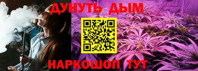 apvp Беслан