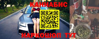 стаф Берёзовский