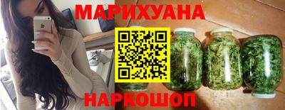 стаф Берёзовский