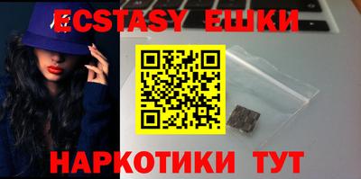 стаф Берёзовский