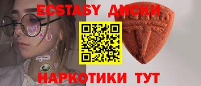 стаф Берёзовский
