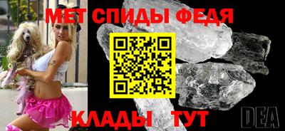 стаф Берёзовский