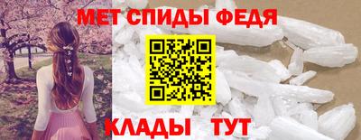 кристаллы Апрелевка