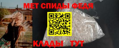 apvp Беслан