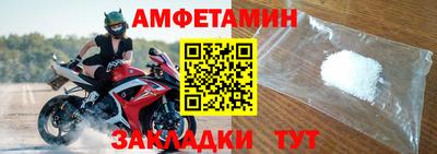 стаф Берёзовский
