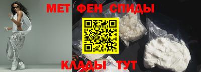 синтетический гашиш Аргун