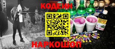 apvp Беслан