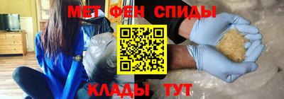 стаф Берёзовский