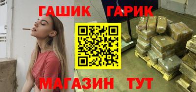apvp Беслан