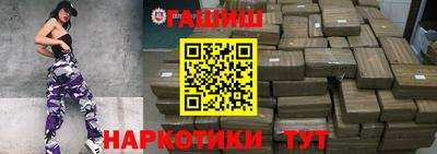 стаф Берёзовский