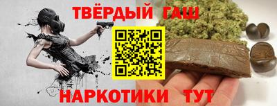 стаф Берёзовский