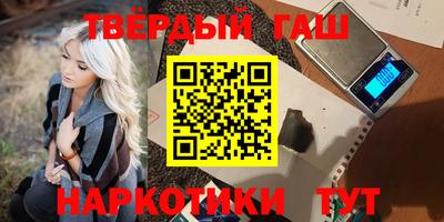 стаф Берёзовский