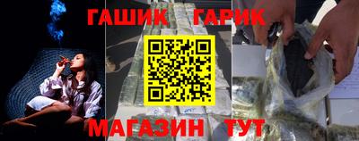 apvp Беслан