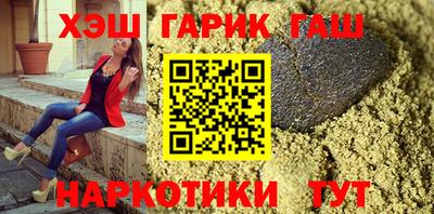стаф Берёзовский