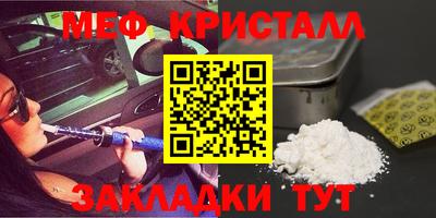 стаф Берёзовский