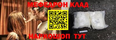 apvp Беслан