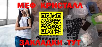 apvp Беслан