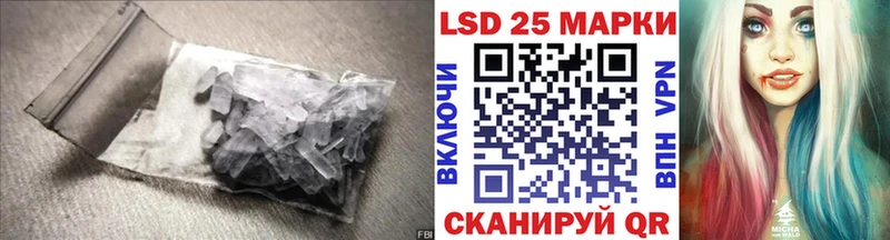 купить   Карпинск  Лсд 25 экстази кислота 