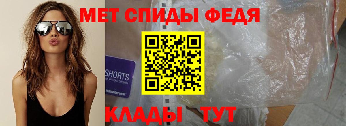 Карпинск  МЕТ  МАРИХУАНА  Меф  ГАШИШ  Магазины продажи наркотиков  Канабис  Кодеин  Вход с VPN  COCAIN 